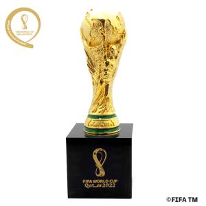 2022 FIFAワールドカップ カタール オフィシャル トロフィー レプリカ 台座付き