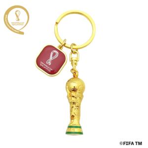 2022 FIFAワールドカップカタール オフィシャル トロフィーキーホルダー エンブレム付き