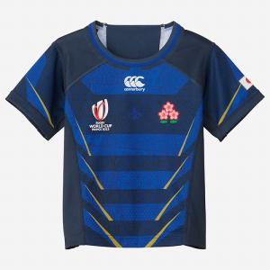 ラグビー 日本代表 RWC 2023 レプリカ オルタネイト 半袖 ジャージー キッズ(canterbury/カンタベリー)(RGJ33983WC-29)