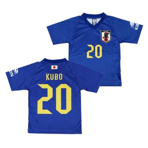 日本代表 2023 オフィシャル KIRIN×サッカー日本代表 プレーヤーズ キッズ Tシャツ No.20 久保建英(O5-906)｜fcfa