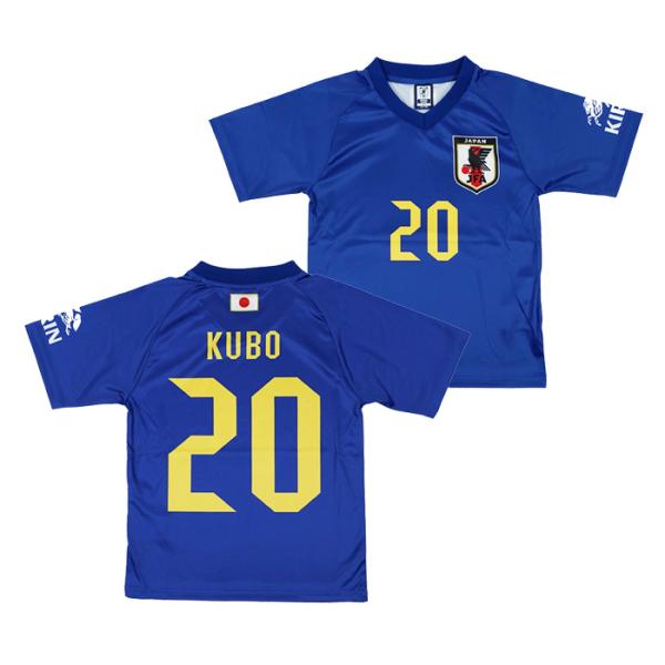 日本代表 2023 オフィシャル KIRIN×サッカー日本代表 プレーヤーズ キッズ Tシャツ No...