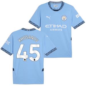 NIKE（ナイキ） ○トッテナム 25-26 ホーム 半袖 ユニフォーム No.7