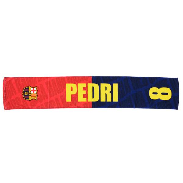 FCバルセロナ オフィシャル タオルマフラー No.8 ペドリ(BCN87760)