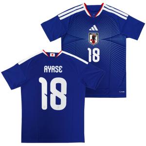 adidas（アディダス） 【スピード出荷】#18 上田綺世 キッズ サッカー