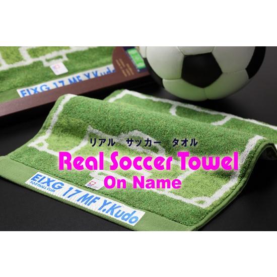 (贈答用化粧箱入り)リアルサッカーフェイスタオル オン・ネーム(名入れOK)(今治タオル)