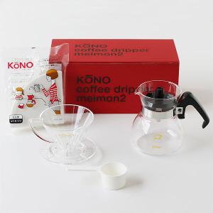 KONO（コーノ） 名門4人用ドリッパーセット ウッド（セットのみ）素材
