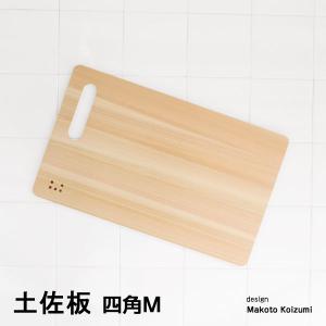 新品＞ばっこ柳の超高級まな板（大人気の正方形サイズ）識別KH-14 特別