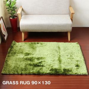 BRID グラスラグ GRASS RUG 90×130cm（001008） : rodcontrol - 通販