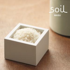soil MASU 升（調湿 計量 1合 珪藻土）