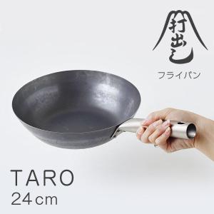 山田工業所 打出し鉄フライパン(板厚2.3mm)　30cm 山田工業所 打出 鉄フライパン 30cm （板厚2.3mm） : 厨房市場あれ家