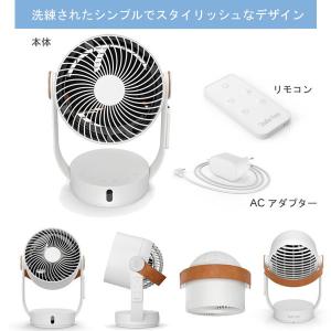 Stadler Form Leo レオ サーキ...の詳細画像1