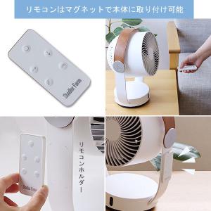 Stadler Form Leo レオ サーキ...の詳細画像4