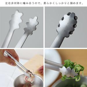 家事問屋 薬味トング(ステンレス キッチンツー...の詳細画像2