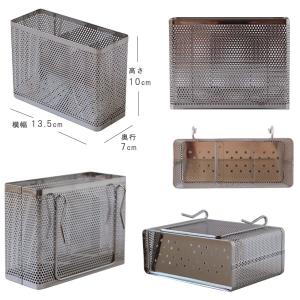 家事問屋 パンチング箸立て(水切りラック 水切...の詳細画像1