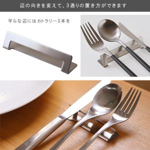 ambai カトラリーレスト(箸置き スプーン...の詳細画像1