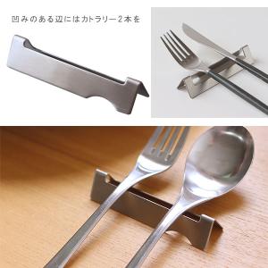 ambai カトラリーレスト(箸置き スプーン...の詳細画像2