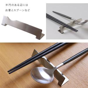 ambai カトラリーレスト(箸置き スプーン...の詳細画像3