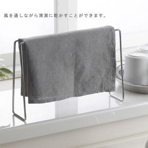 家事問屋 ふきん掛け(布巾掛け 台拭き掛け ふ...の詳細画像3