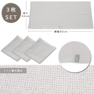 h tag アッシュタグ フキンR 3pcs(...の詳細画像1