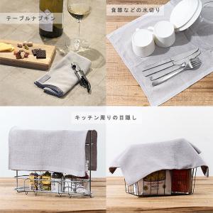 h tag アッシュタグ フキンR 3pcs(...の詳細画像3