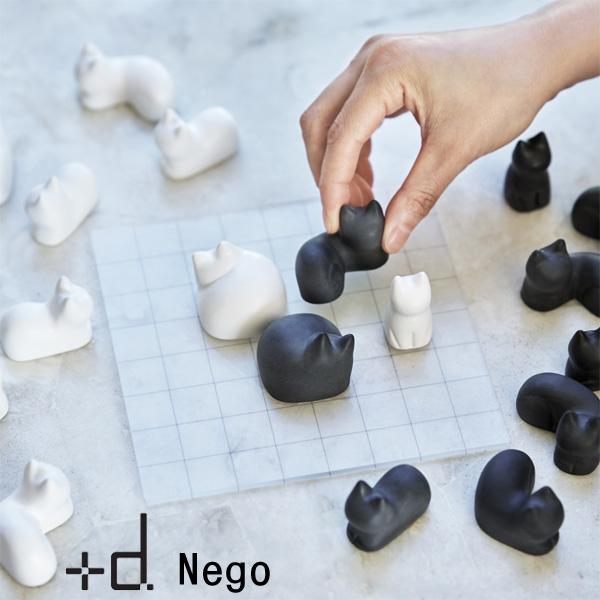 アッシュコンセプト／Nego ネゴ（猫 ゲーム）