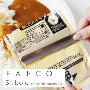 EAトCO Shibolu シボル（イイトコ トング）｜fci