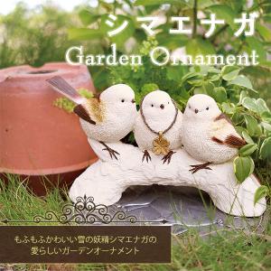 小鳥の置物 とりのオブジェ 金属製 鳥オーナメント バード （34136