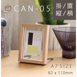magnet フォトフレーム CAN-04 45cm×22cm : エフシーインテリア - 通販