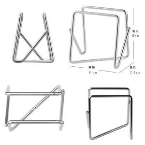 家事問屋 まな板スタンド(ステンレス 日本製 ...の詳細画像1
