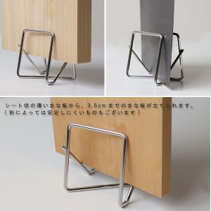 家事問屋 まな板スタンド(ステンレス 日本製 ...の詳細画像3