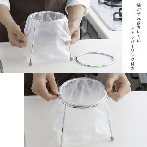 家事問屋 ゴミ袋ホルダー(三角コーナー 水回り...の詳細画像2