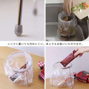 家事問屋 ゴミ袋ホルダー(三角コーナー 水回り...の詳細画像4