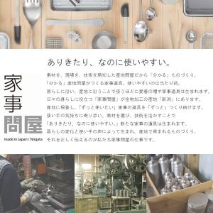 家事問屋 ゴミ袋ホルダー(三角コーナー 水回り...の詳細画像5