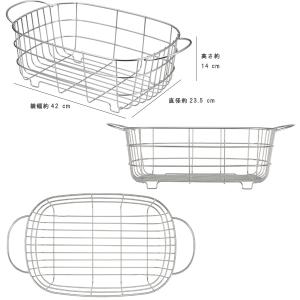 家事問屋 水切りかご(水切りラック 野菜洗い ...の詳細画像1