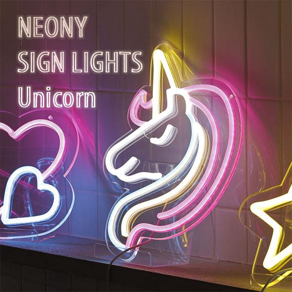 NEONY SIGN LIGHT Unicorn（壁掛けライト ネオンサイン LEDネオン サインラ...