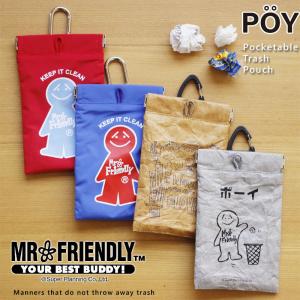Norrona（ノローナ） NORRONA femund econyl70 フェムンド エコニール