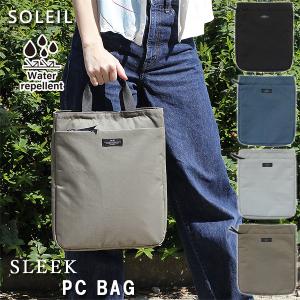 SOLEIL ソレイユ PCバッグ スリーブの買取情報