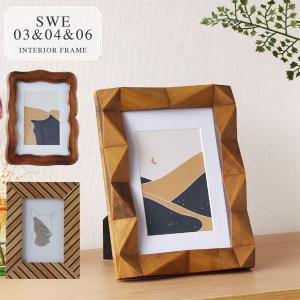 箱根寄木細工のフォトフレーム mini : MA by So Shi Te - 通販 - Yahoo