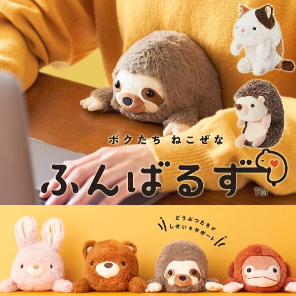 Dreams ドリームズ ふんばるずL（姿勢 矯正 クッション 姿勢サポート グッズ 猫背 うさぎ ...