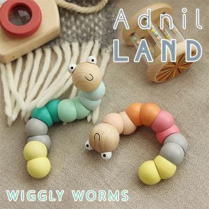 Adnil LAND WIGGLY WORMS ウィグリーワーム（アドニルランド TOY トイ キッズ ベビー ギフト プレゼント 出産祝い お祝い 誕生日）｜fci