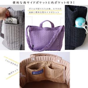 ルートート ミディアム イブル(ROOTOTE...の詳細画像4