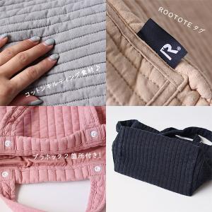ルートート ミディアム イブル(ROOTOTE...の詳細画像5