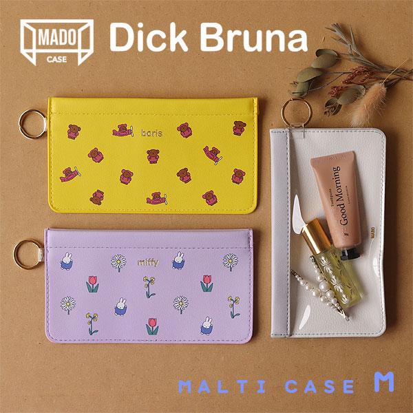 MADO Dick Bruna マルチケースM（ディックブルーナ 化粧ポーチ ゴーストミッフィー ア...