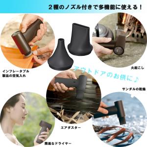 ONE SECOND ポータブルターボファン(...の詳細画像3