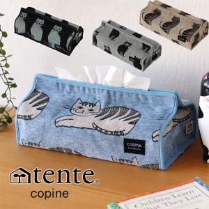 HEMING'S（ヘミングス） 【米織小紋】 ティッシュカバー tente 和柄