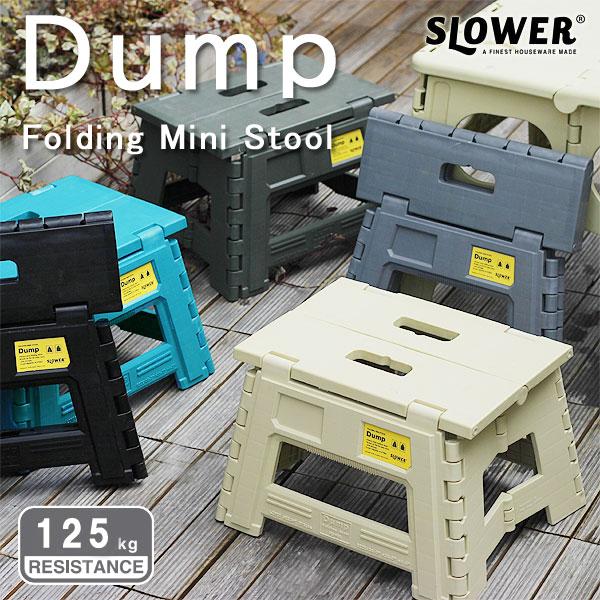 FOLDING MINI STOOL Dump フォールディング ミニ スツール ダンプ（アウトドア...