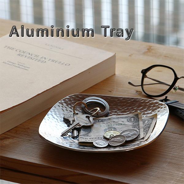 アルミニウム トレイ（釣銭トレイ キャッシュトレイ アクセサリートレイ キートレイ 小物入れ アッシ...