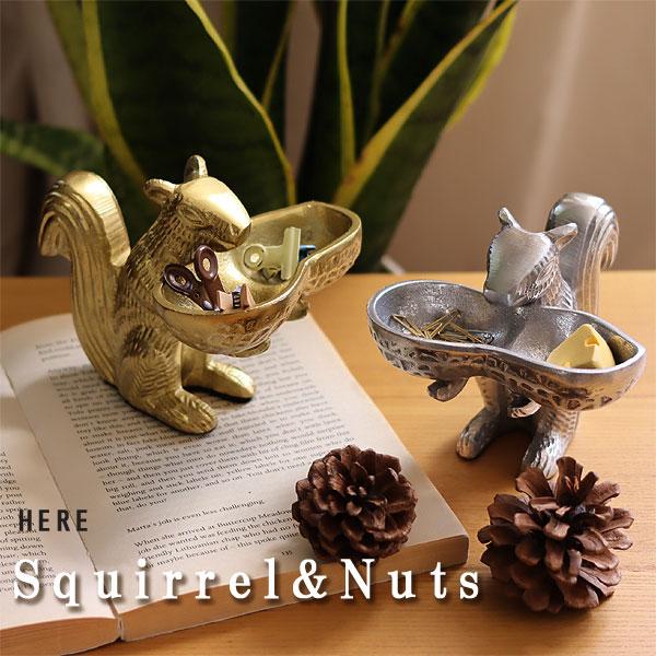 Squirrel ＆ Nuts（トレー アクセサリートレイ キートレイ 小物入れ ステーショナリー収...