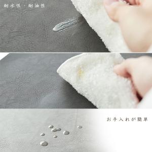リサイクル プレイスマット PUレザー(ランチ...の詳細画像4