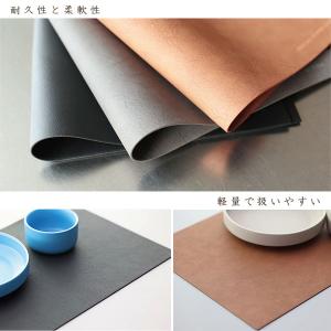 リサイクル プレイスマット PUレザー(ランチ...の詳細画像5